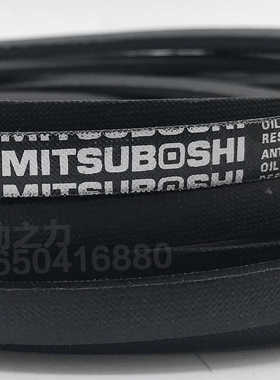 适用于三星进口三角皮带B84B85B86B87B88B89B90B91B92B93B94B95
