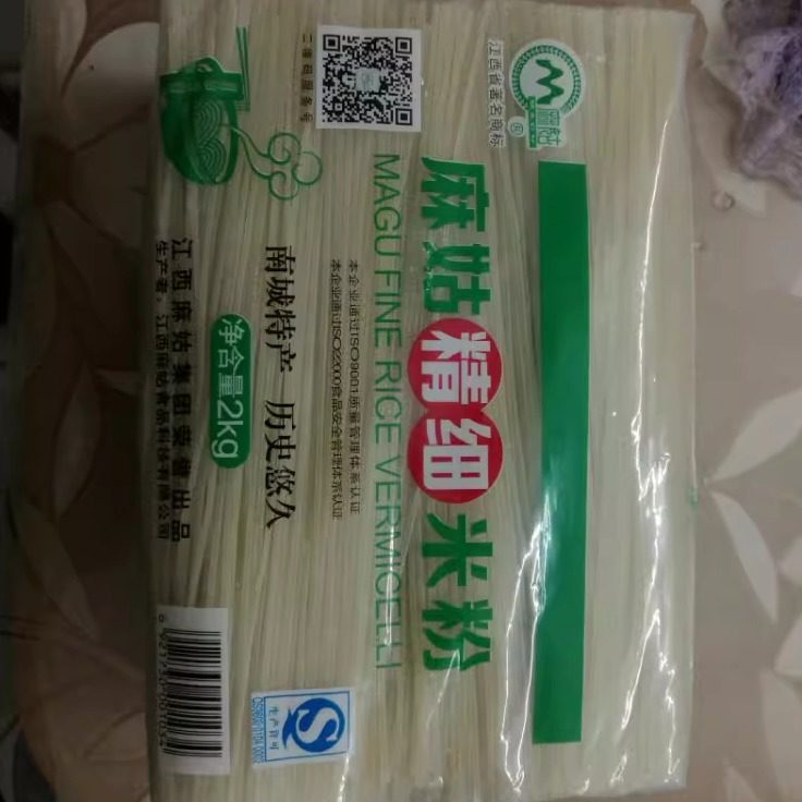正宗麻姑米粉干手工米线江西米粉丝桂林南昌炒粉特产袋装包邮 4斤,淘宝优惠券,粉丝福利购,淘宝优惠卷