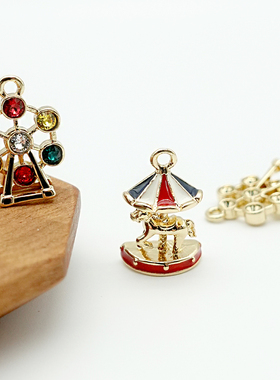 贵和配件立体摩天轮旋转木马挂坠拉链扣日本进口kiwa锌合金镀色