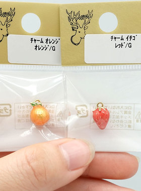 草莓橘子菠萝挂坠贵和铜镀金滴油