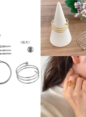 partsclub可串珠三圈戒指配件日本手工饰品首饰diy合金镀色