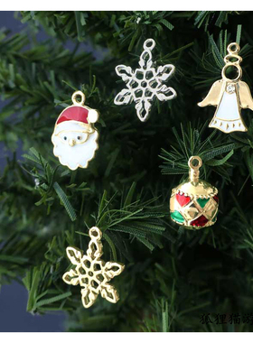圣诞雪花吊坠合金镀金饰品配件