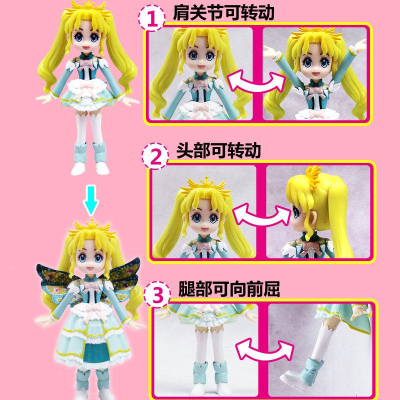 巴啦啦小魔仙动漫巴拉拉儿童玩具 爱儿坊母婴动漫电子/道具/本子