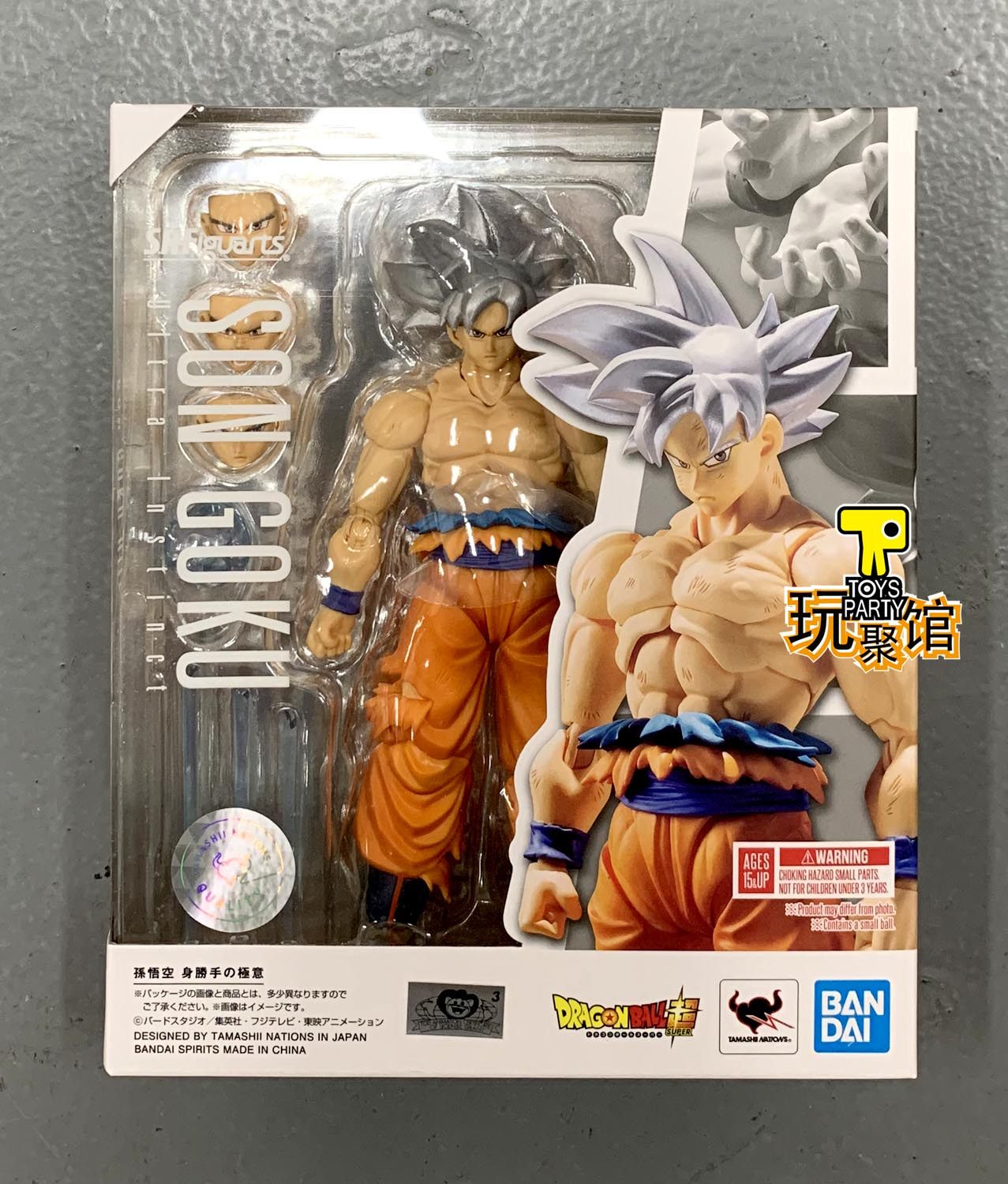 龙珠h推荐品牌 新人首单立减十元 21年6月 淘宝海外