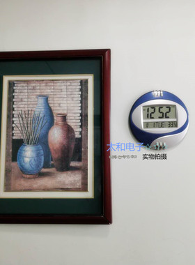万年历包邮万年历时钟闹钟简约
