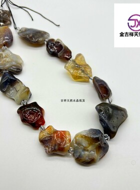 天然波斯湾条纹玛瑙扁不规则项链