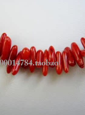加色海竹珊瑚碎石长链 40cm 毛毛虫首饰材料 有孔 diy散珠