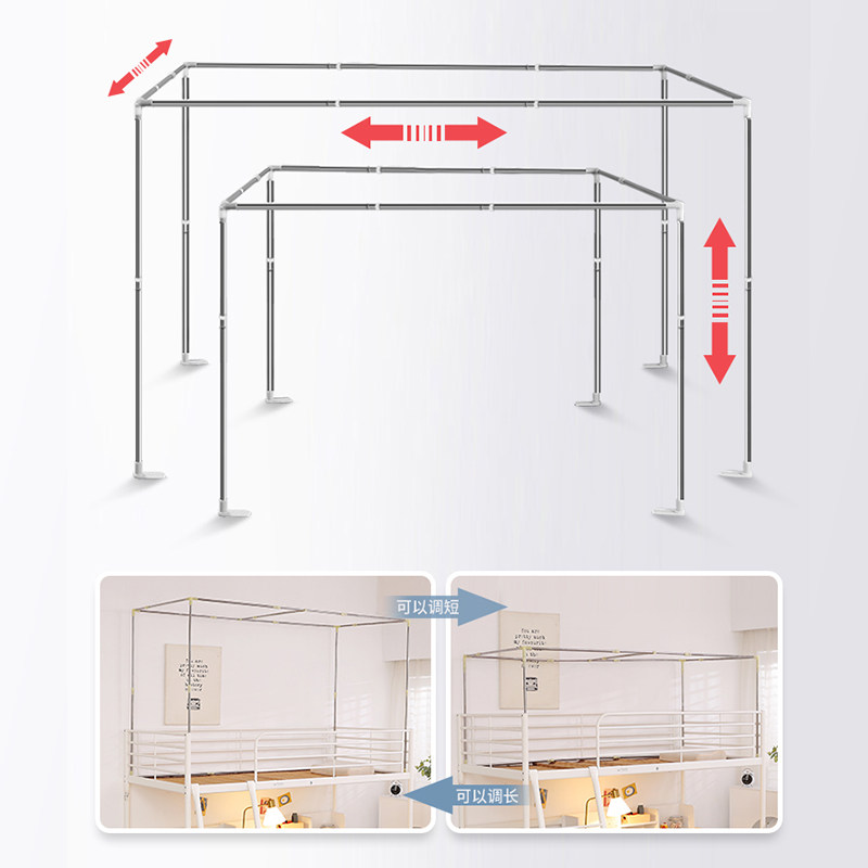 蚊帐学生宿舍上铺侧开门寝室0.9m上下铺通用1.2米单人床老式防尘,淘宝优惠券,粉丝福利购,淘宝优惠卷