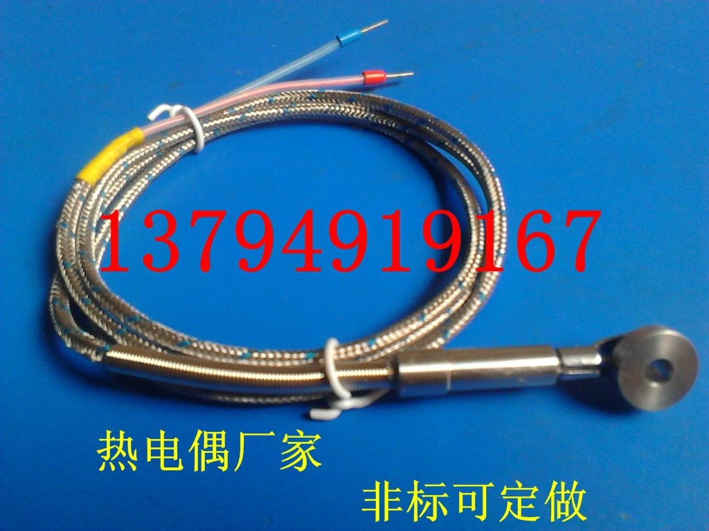 PT100热电阻 螺纹式探头K型热电偶温度传感器ZG1/8,1/4,3/8,1/2牙,淘宝优惠券,粉丝福利购,淘宝优惠卷