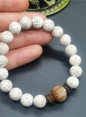 跑量情侣星月菩提正月手串手链