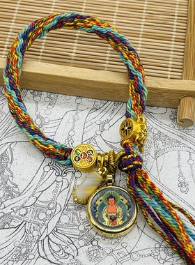 手绳手链十二生肖守护绳扎基拉姆