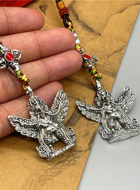 民族风大鹏金翅鸟包包挂件吊饰