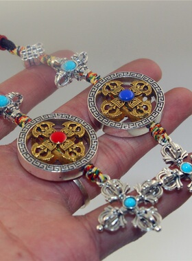 西藏特色纪念品挂坠十字金刚杵