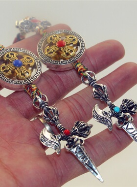 西藏个性饰品降魔杵吊坠包包挂件