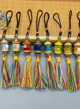西藏旅游纪念品彩色流苏吊坠包挂