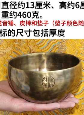 满月颂钵spa理疗钵尼泊尔手工