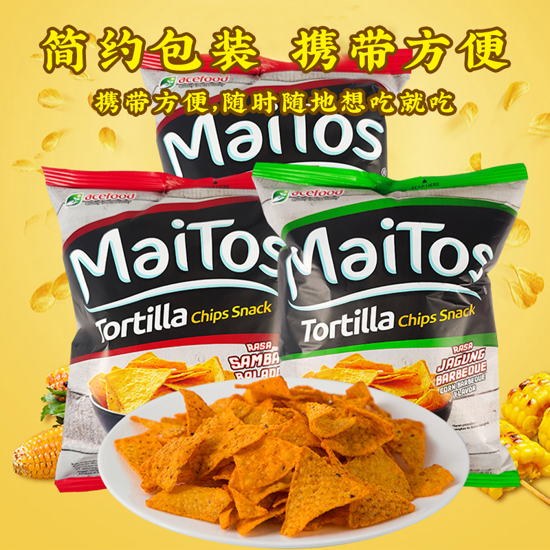 印尼进口maitos玉米片烧烤香辣味墨西哥办公室薯片膨化小零食140g - 图2