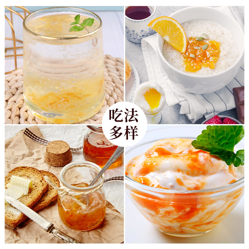 韩国原装进口蜂蜜柚子茶冲饮 盛源来蜂蜜果味茶