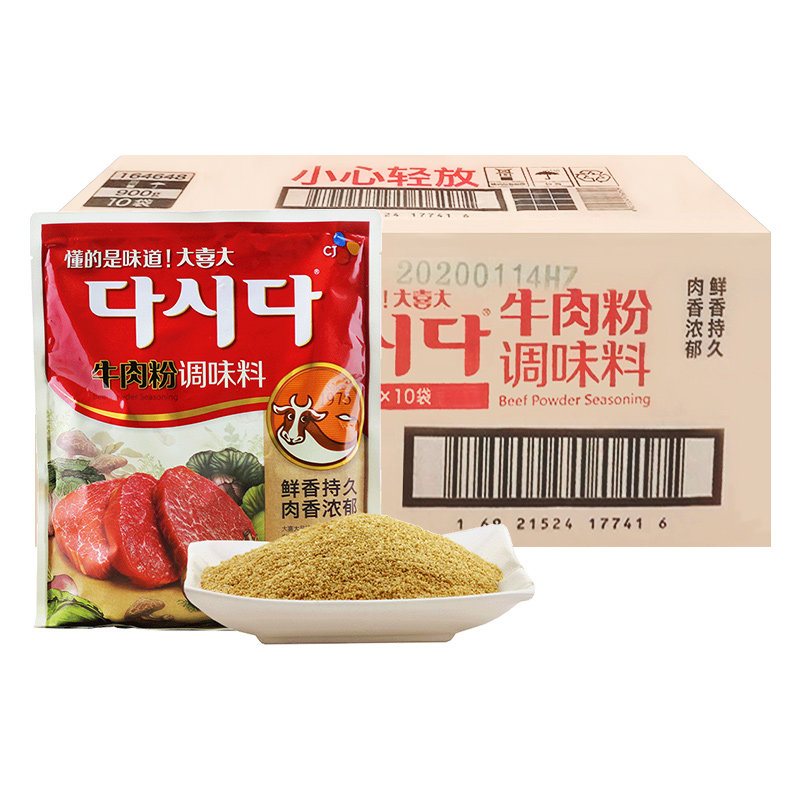 正宗韩国大喜大牛肉粉希杰调味料 盛源来其它调料