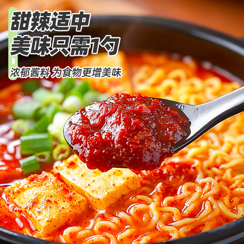 韩式辣酱清净园韩国辣椒酱年糕石锅拌饭大酱汤专用蒜蓉包饭酱组合 - 图2