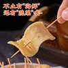 Korean Busan fish cake commercial size 1kg buy 5 get 1 free