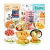 Japanese 711 Oden soup and seasoning finished set meal