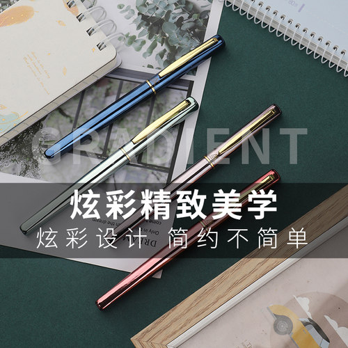 烂笔头依金金属钢笔8073小学生学生用正姿练字书法可换墨/可吸墨 - 图0