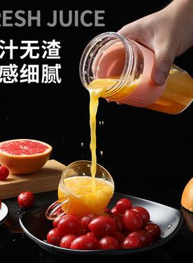 电动果汁杯无线榨汁机学生便携式榨汁杯家用迷你充电搅拌机果汁机
