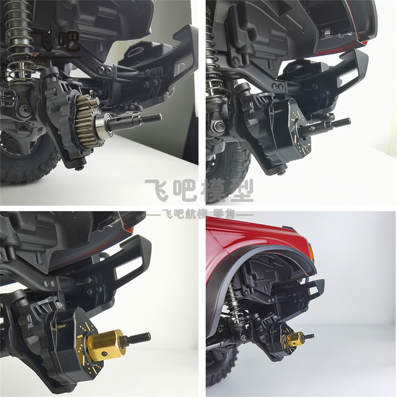 TRX4 TRX6 工具钢 驱动轴车轮连接轴 加长牙 带配重接合器短轴 - 图1