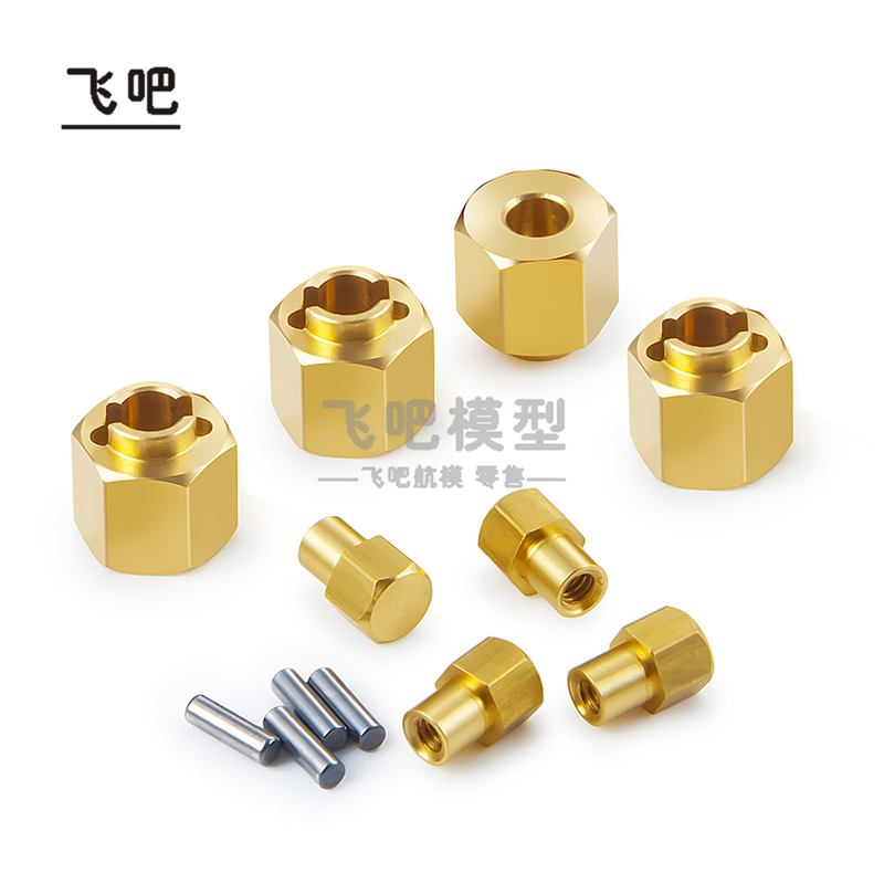 Axial 1/24 SCX24 牧马人角半士福特黄铜结合器 4mm5mm6mm - 图3