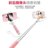 Huawei, apple, vivo, совместимый мобильный телефон, iPhone11, универсальная трубка, 40, 12x