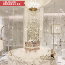 Personality Custom Macau Lith Carlton Hotel Net Red Bathtub Background Wall Mosaic-cut Puzzle Wall Sticker