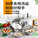 Extra thick canteen round small rice bowl kitchen horse bucket soup bowl