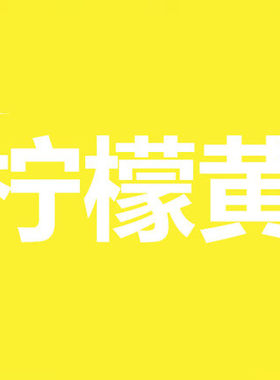 厂家直销 化肥染料 环保化肥尿素染料 复合肥缓释肥水溶肥着色剂