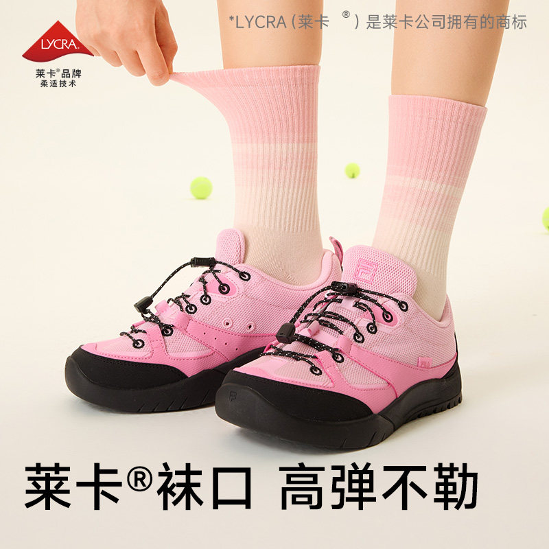 棉竹屋袜子女款纯棉春秋中筒2025新款爆款吸汗配鲨鱼裤运动长筒袜,淘宝优惠券,粉丝福利购,淘宝优惠卷