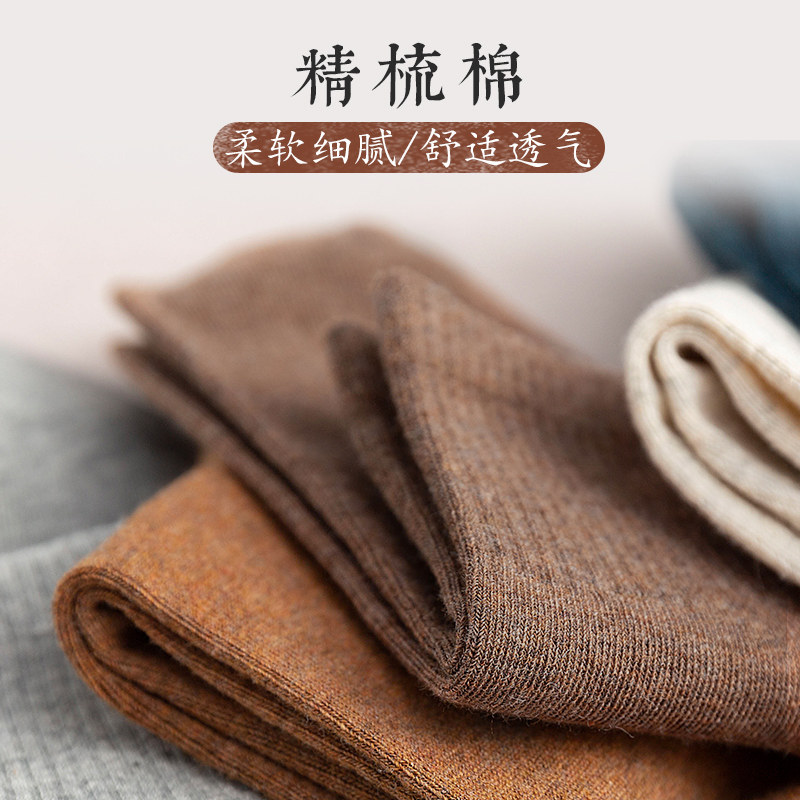 女春低帮韩版学院风纯色黑色潮短袜 棉竹屋短袜/打底袜/丝袜/美腿袜