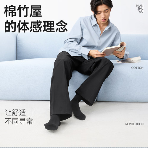 袜子男款春夏季中筒袜纯棉防臭薄款皮鞋吸汗透气黑色商务男士长袜 - 图3