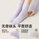 Pure cotton sweat-absorbent, anti-odor spring and autumn breathable women's mid-calf socks