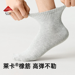 細節圖