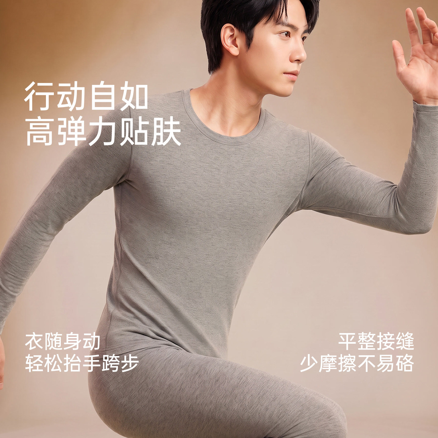 图 2