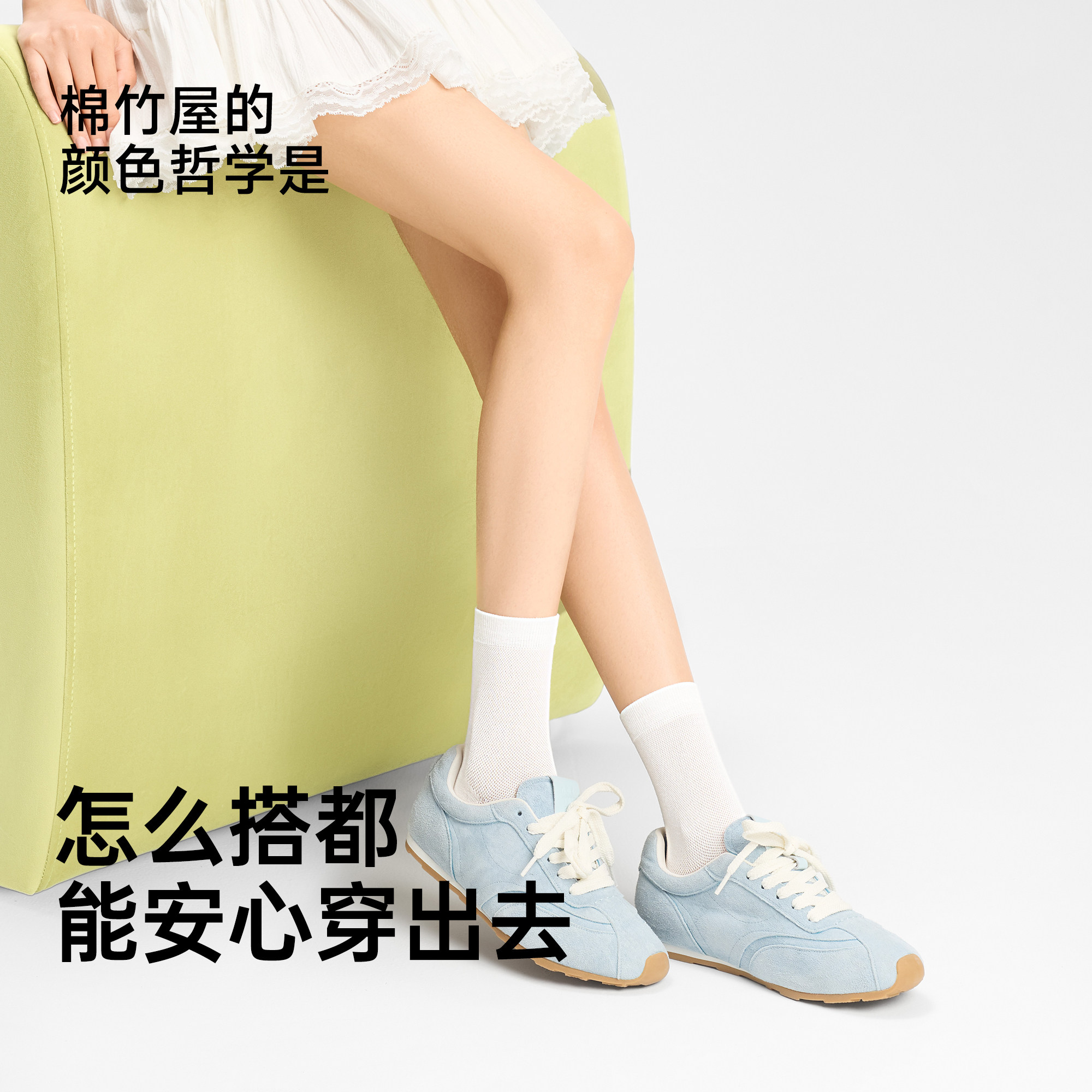 【天然亚麻】袜子女款夏季薄款中筒袜