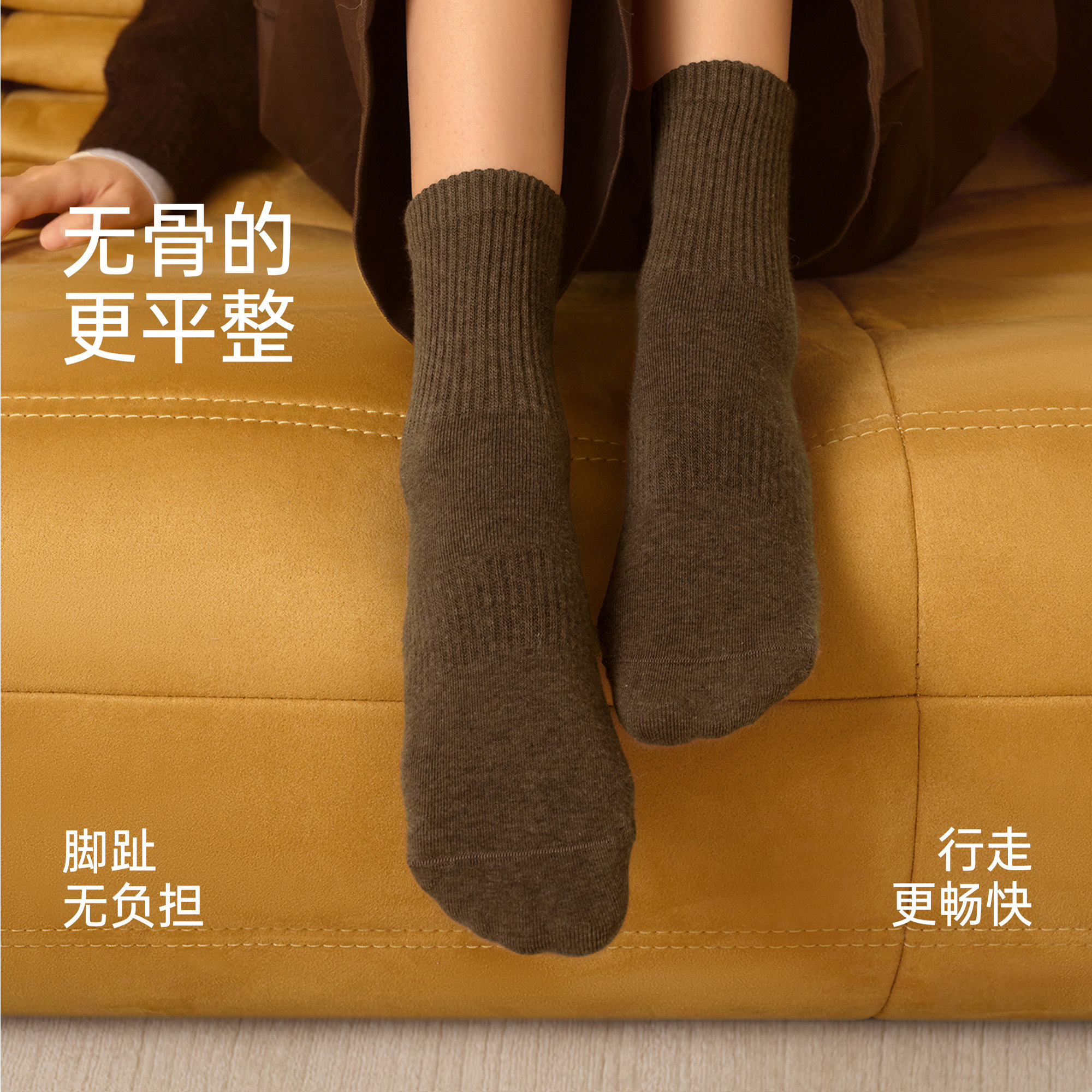 图 3