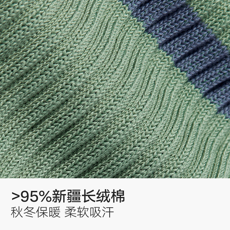 纯棉直角袜子男士秋冬季厚中筒袜抗菌防臭吸汗条纹青少年运动长袜 - 图1