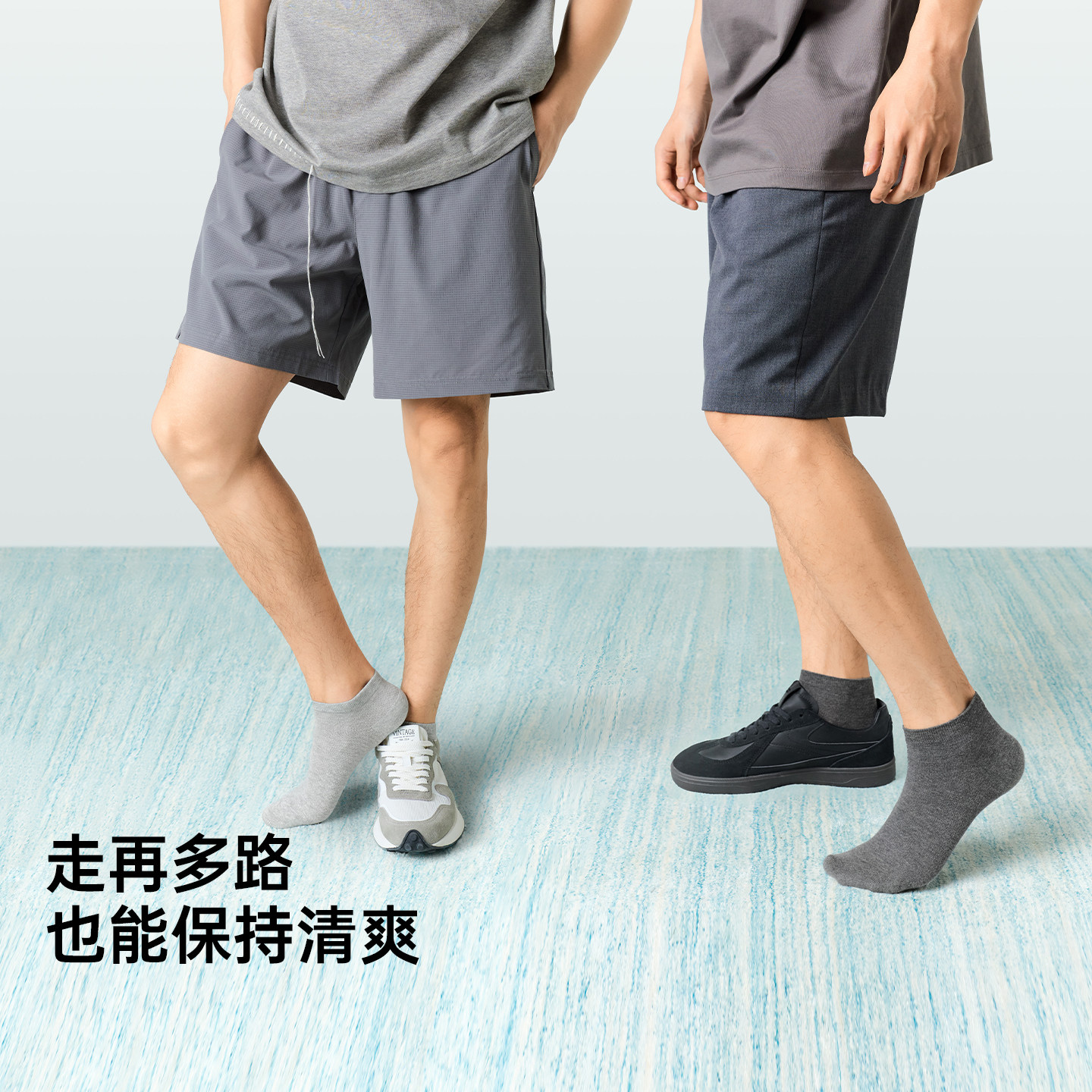 袜子男款短袜夏季薄款纯棉防臭网眼透气吸汗黑色男士100%棉船袜