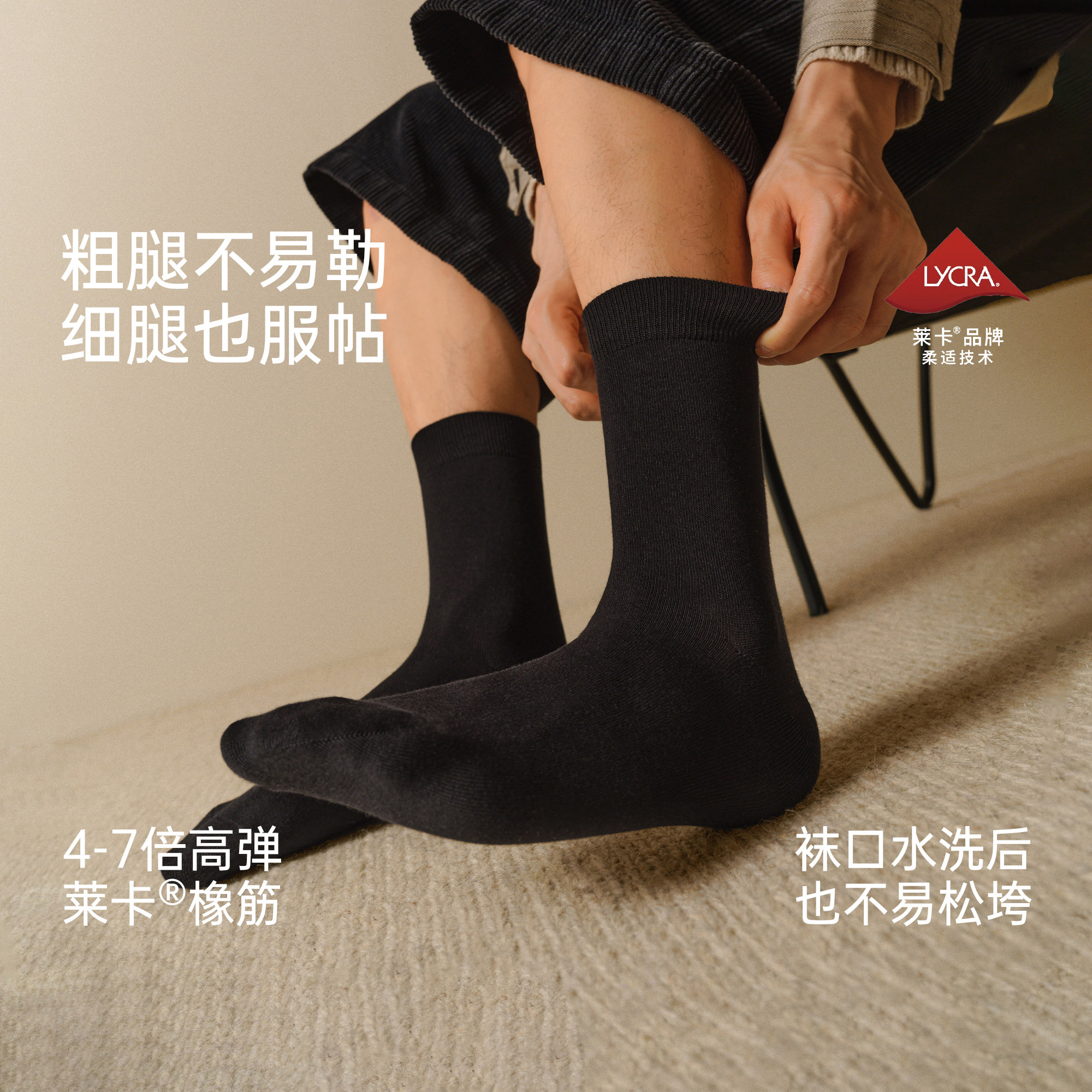图 4