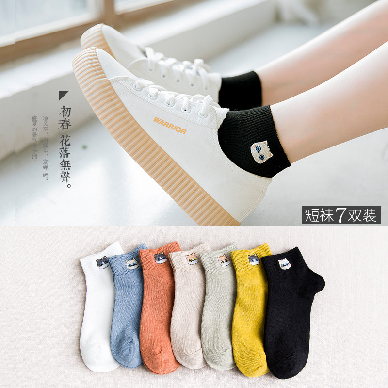 低帮夏季韩版个性可爱ins女短袜 棉竹屋短袜/打底袜/丝袜/美腿袜