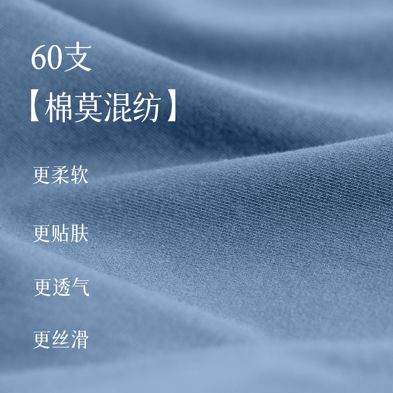 棉竹屋男士内裤莫代尔纯棉档抗菌透气无痕平角四角裤礼盒男生短裤 - 图2