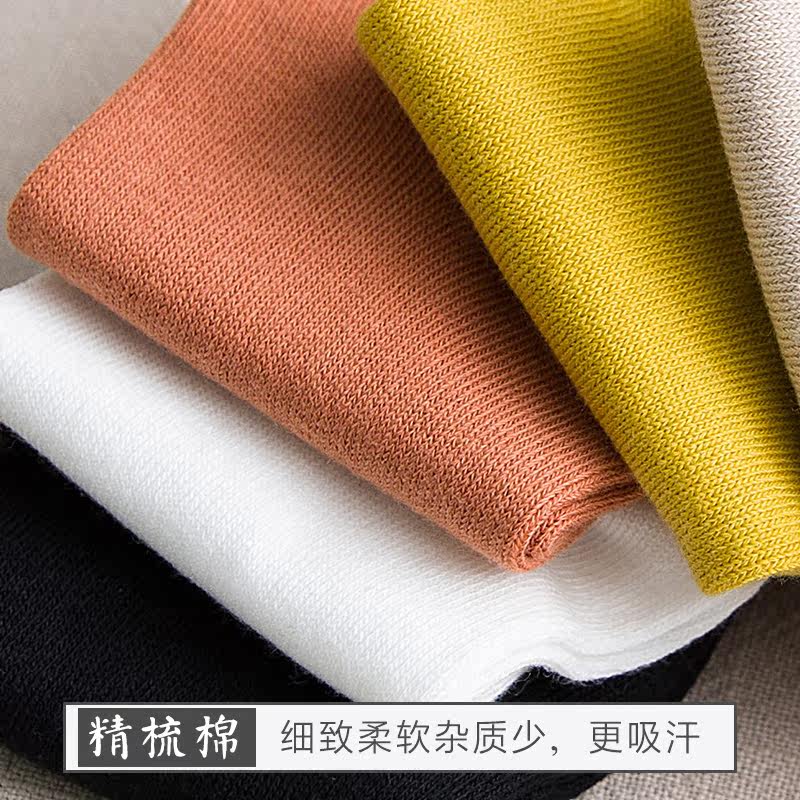 低帮夏季韩版个性可爱ins女短袜 棉竹屋短袜/打底袜/丝袜/美腿袜
