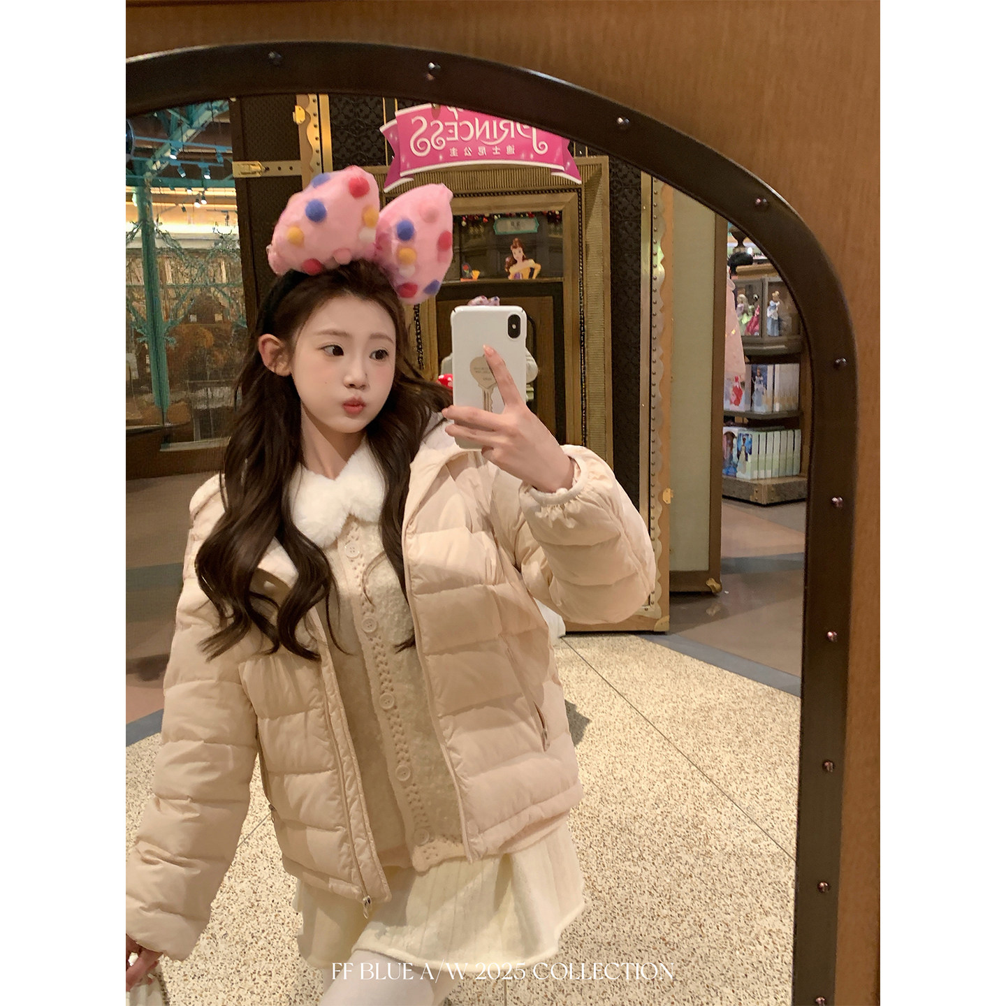 FF BLUE 乖乖软糖 翻领羊毛混纺圈圈纱针织开衫上衣半裙套装女,淘宝优惠券,粉丝福利购,淘宝优惠卷