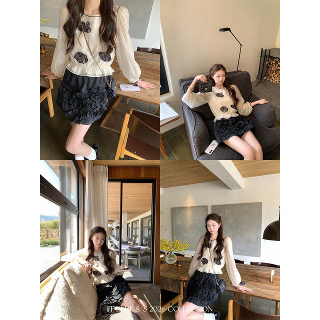 FFBLUE ອຸດສາຫະກໍາຫນັກ lace babydoll skirt embroidered ເສື້ອ